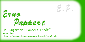 erno pappert business card